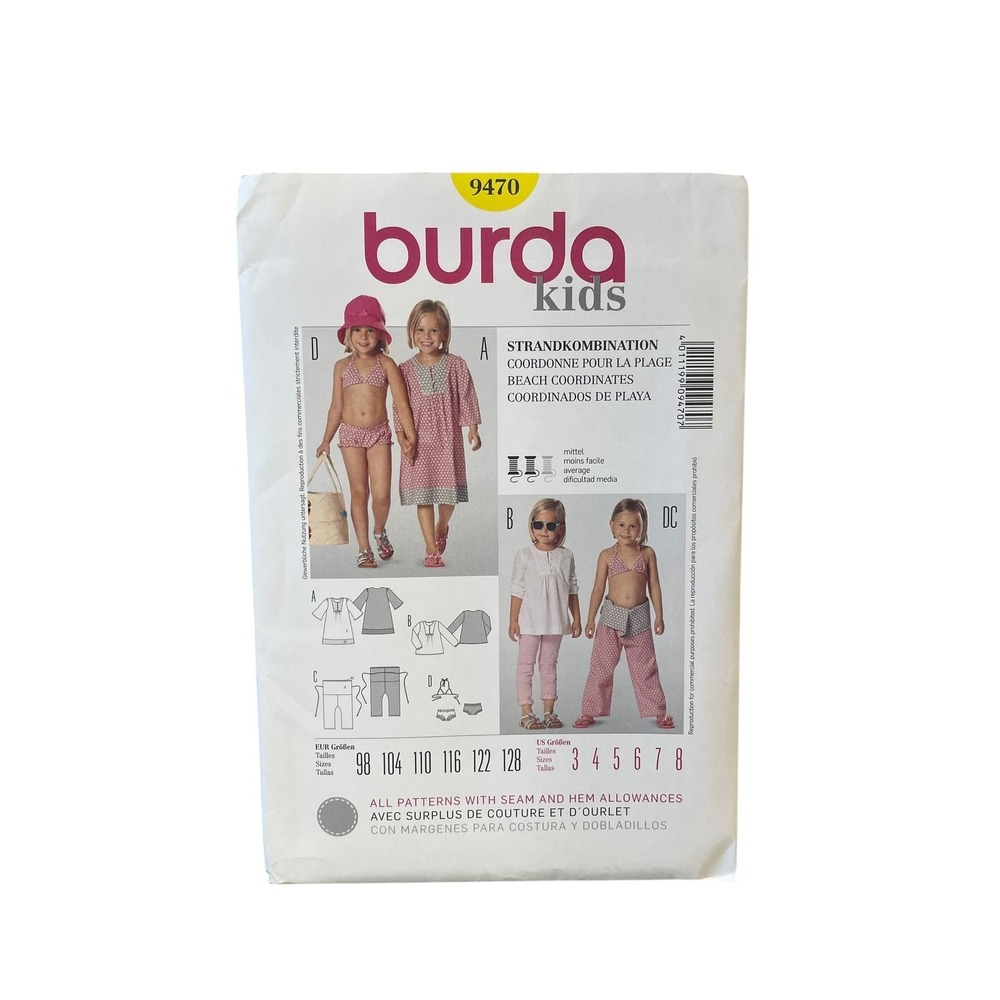 Burda 9470 Kids Beach Coordinates Sewing Pattern‎ Sizes 3-8